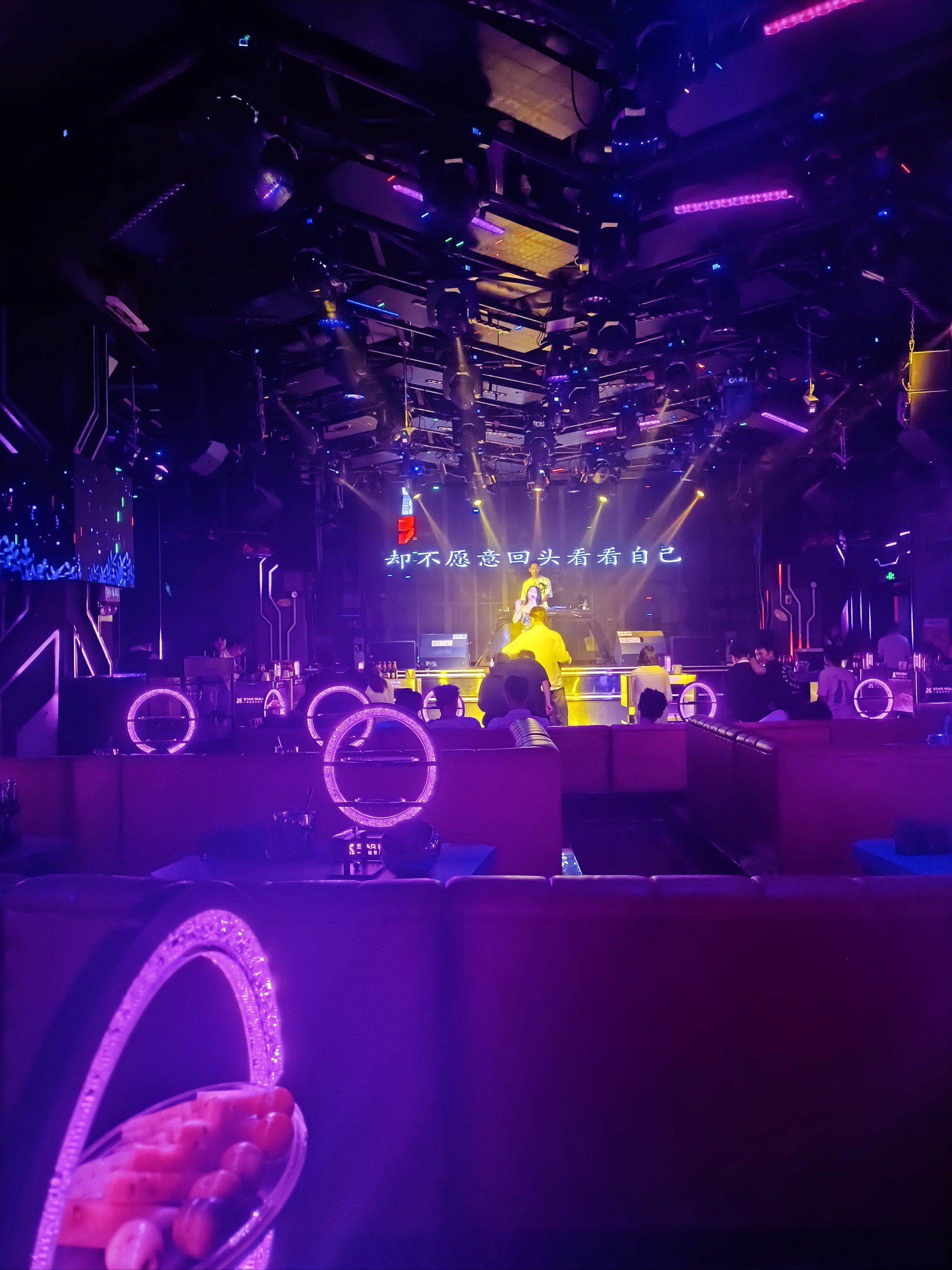 萍乡商务KTV推荐-上栗县ktv预定